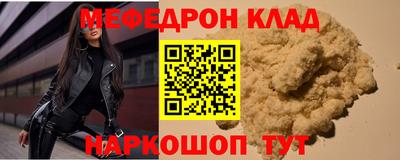 гашишное масло Свободный