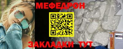 гашишное масло Свободный