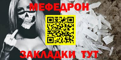 гашишное масло Свободный