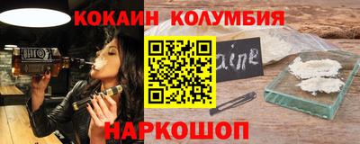 гашишное масло Свободный