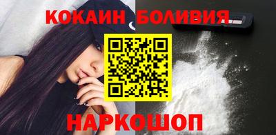 гашишное масло Свободный