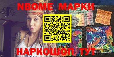 гашишное масло Свободный