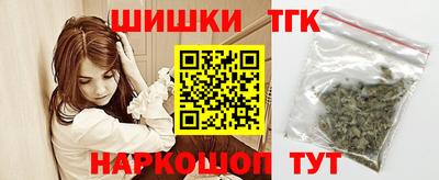гашишное масло Свободный