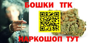 кокаин перу Севастополь