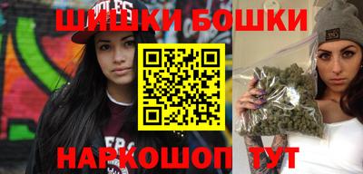 кокаин перу Севастополь