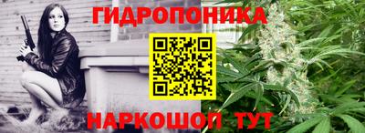 гашишное масло Свободный
