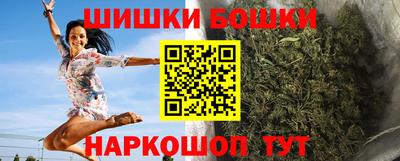 кокаин перу Севастополь