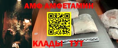 кокаин перу Севастополь