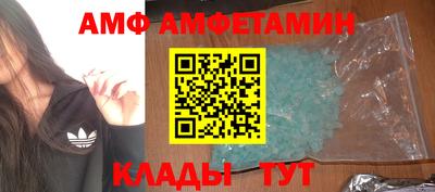 соль курить ск Северобайкальск