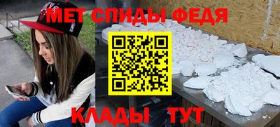 кокаин перу Севастополь