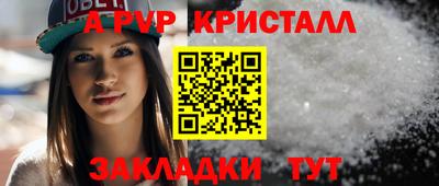 гашишное масло Свободный