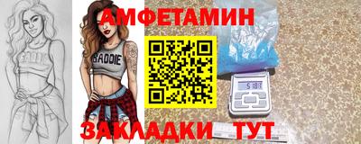 гашишное масло Свободный