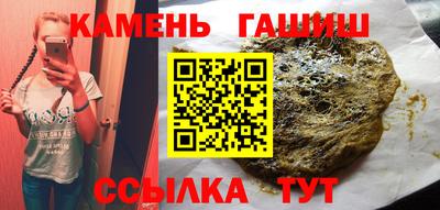 кокаин перу Севастополь