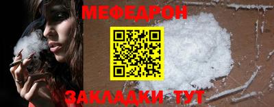 гашишное масло Свободный