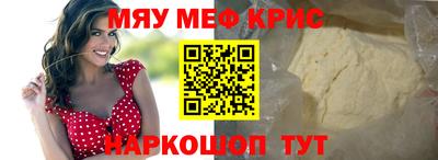 гашишное масло Свободный