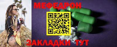 гашишное масло Свободный