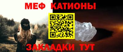 соль курить ск Северобайкальск